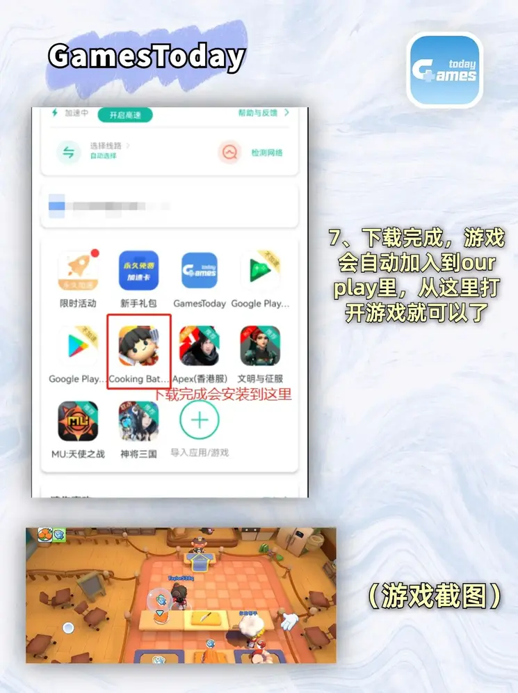 小泽玛利亚全集 rar截图4